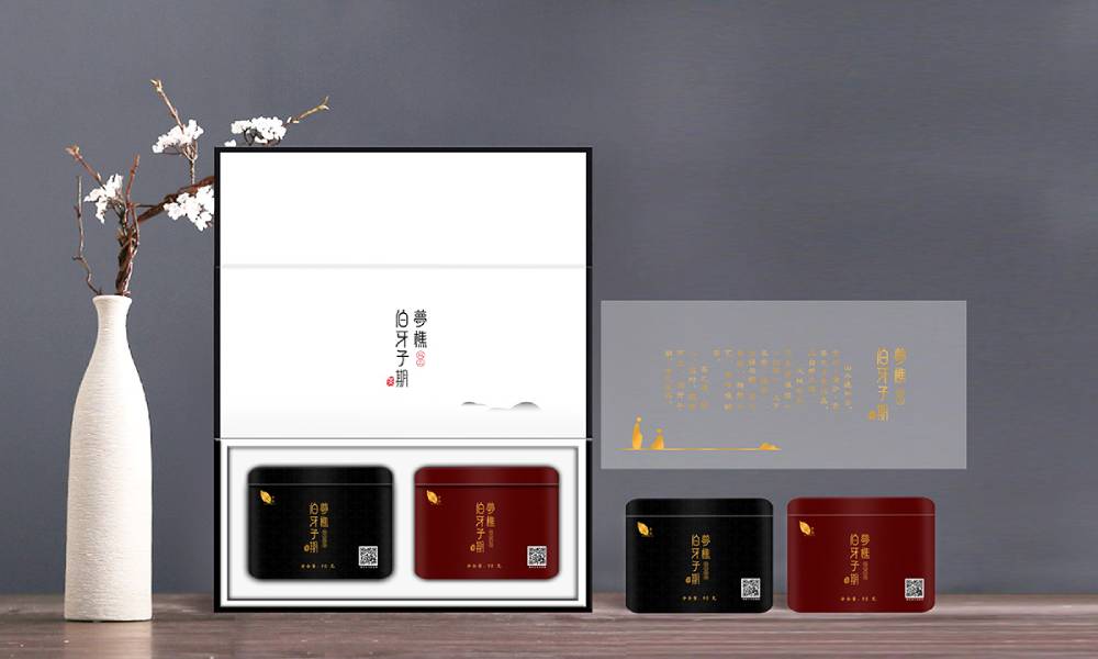 全方位了解洞口县包装设计价格走势